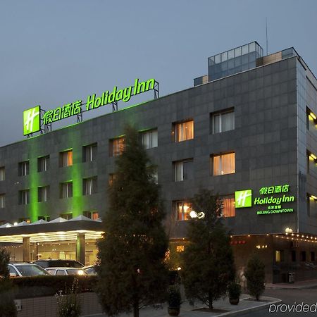 Holiday Inn Beijing Downtown Kültér fotó