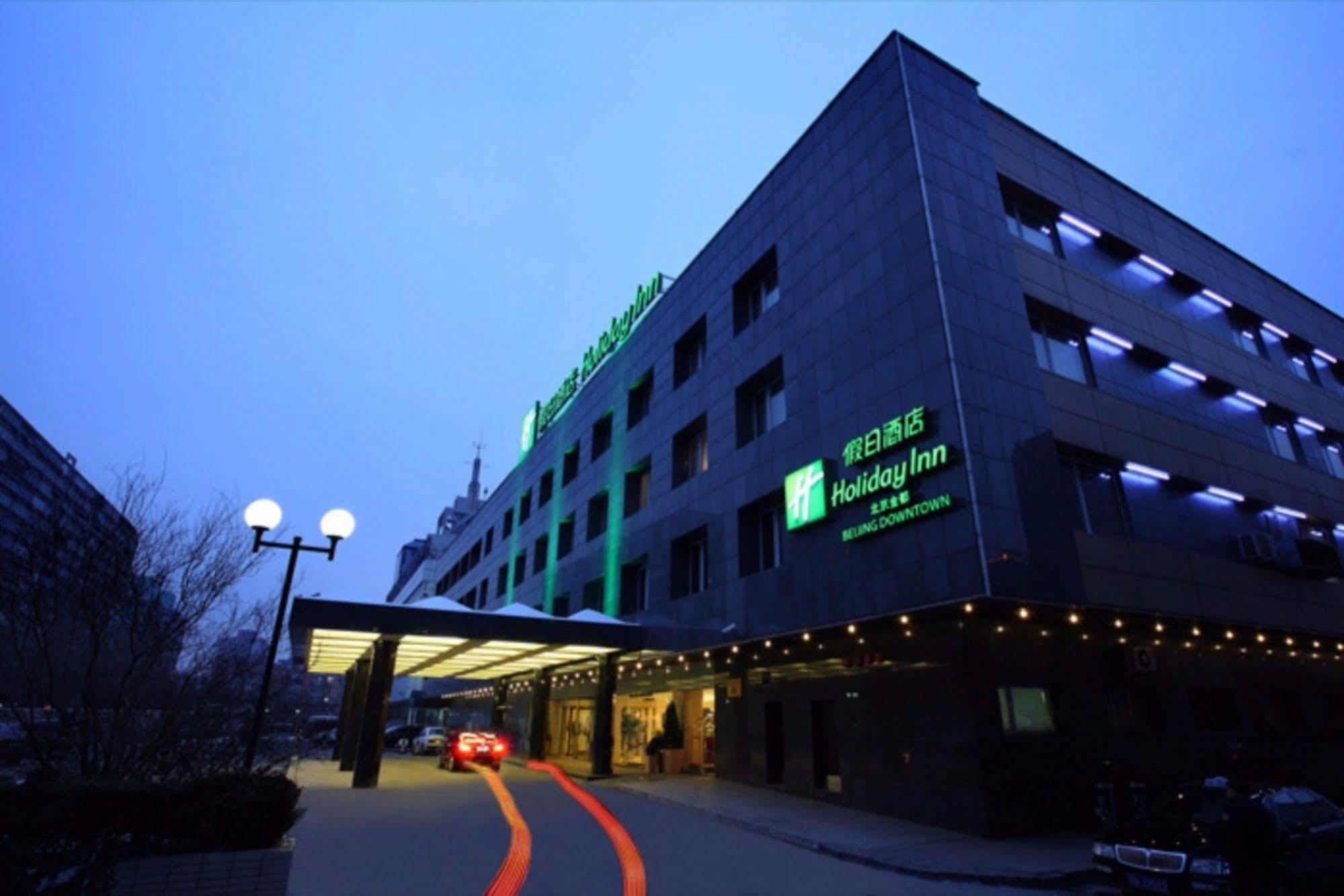 Holiday Inn Beijing Downtown Kültér fotó