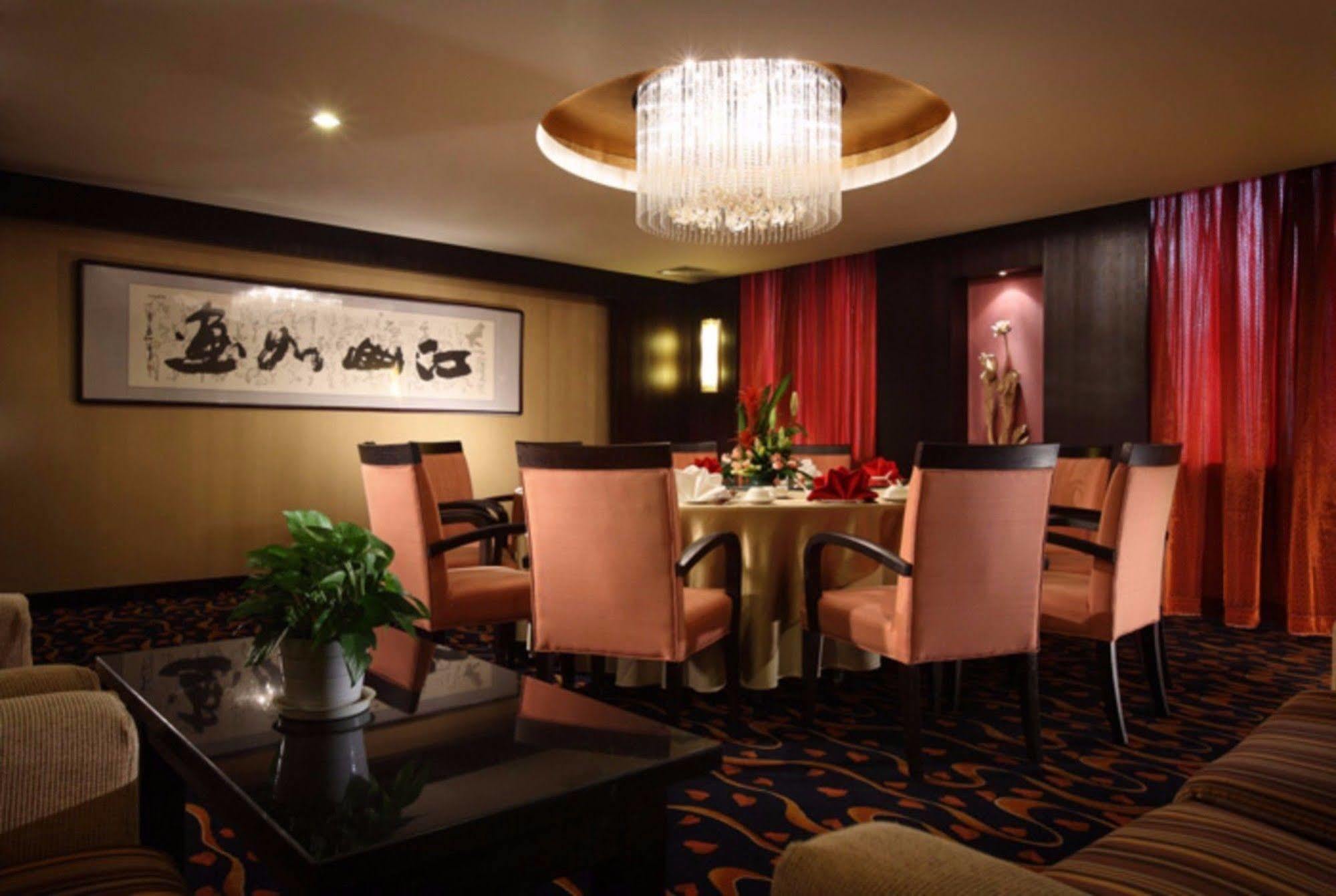 Holiday Inn Beijing Downtown Kültér fotó